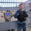 всегда готов
