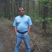 я на природе