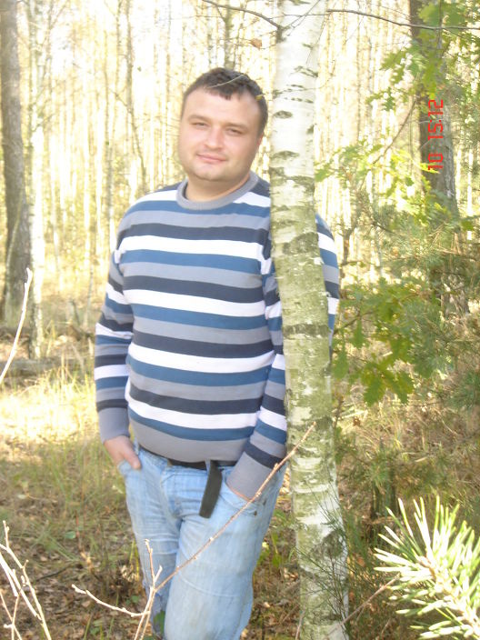 это я