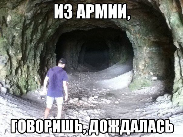 тпап