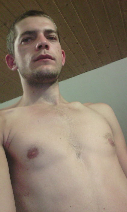 вот и я половина