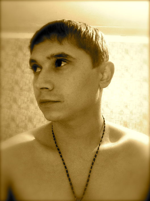 вот какой я