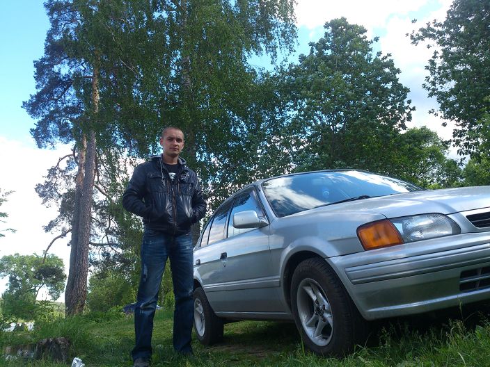 я на отдыхаю