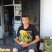 это я