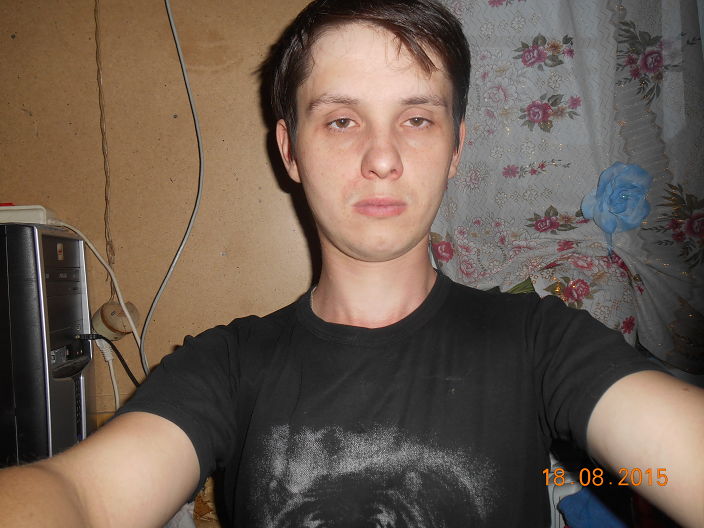 Это я