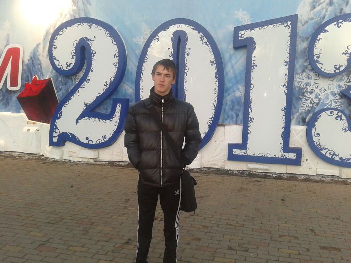 Это я.