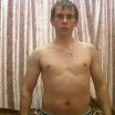 это всё