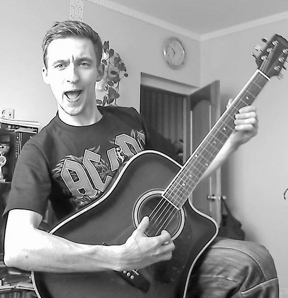 Все что со мной связано