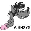 мои фото