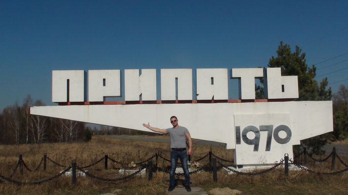 въезжаем в припять
