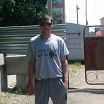 я как вам