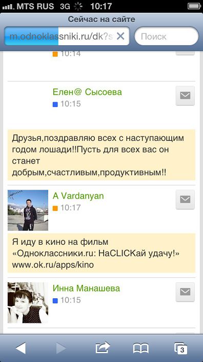 Ааа