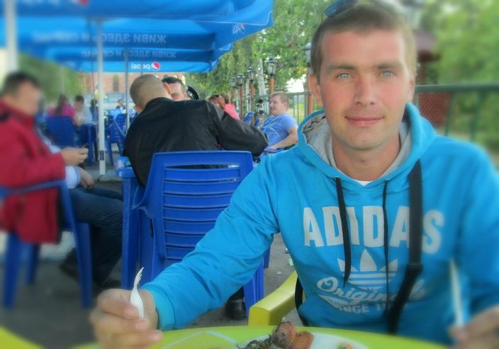 привет