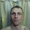 Секс
