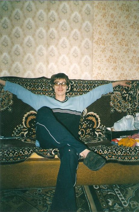 личные