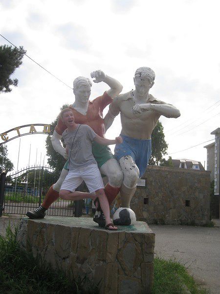 Гагра