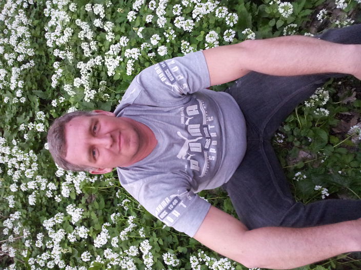 природа да!