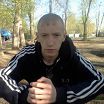 это я