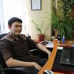 на работе
