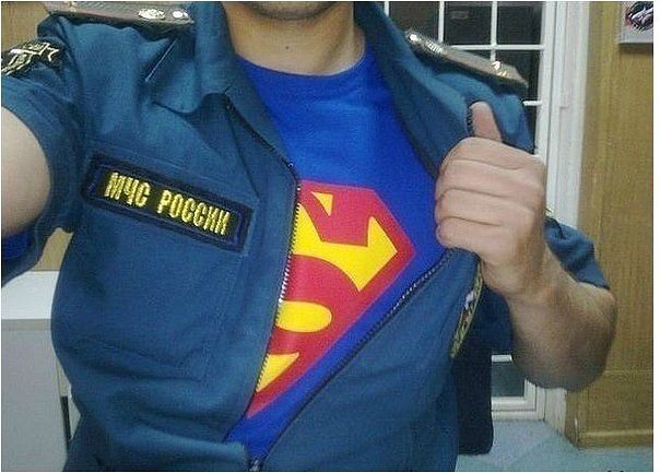 Работа