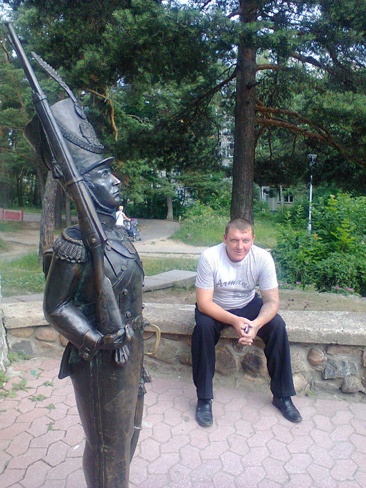 Я))