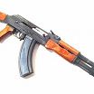 ak 47))