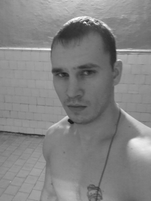 собственно
