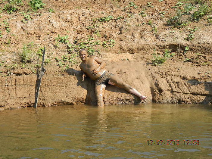 отдых