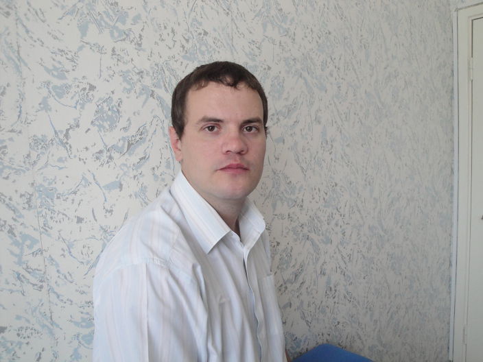 это я
