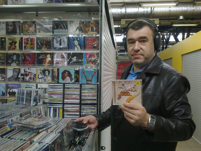 Я на горбухе