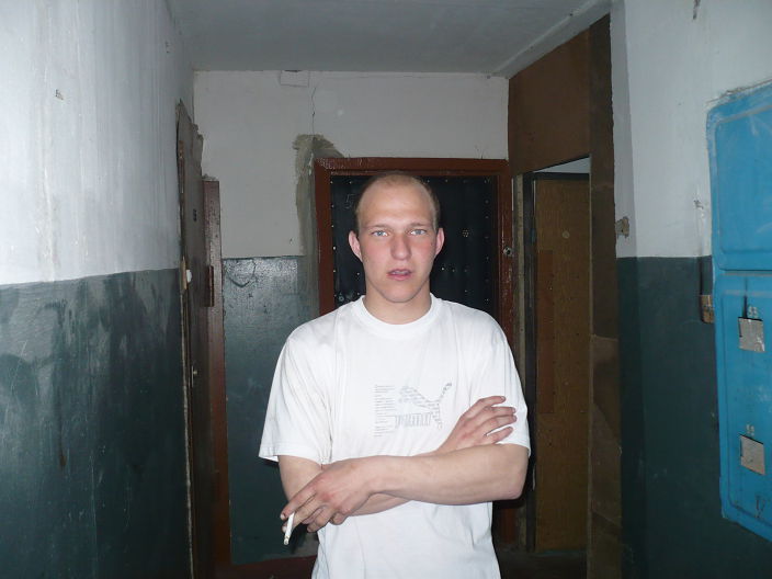 Это я