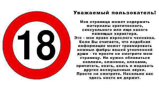 аватарка