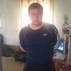 привет