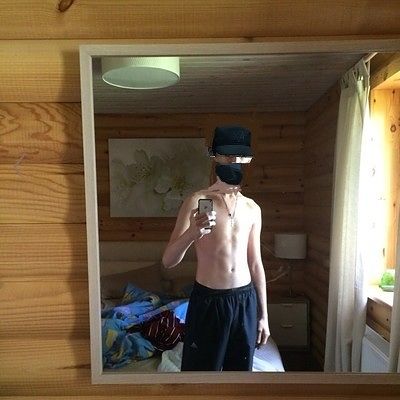 Познакомимся?