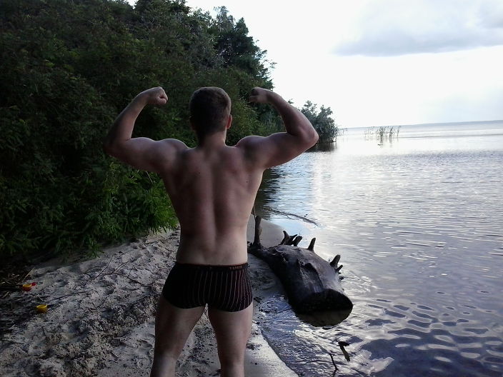 Я на отдыхе