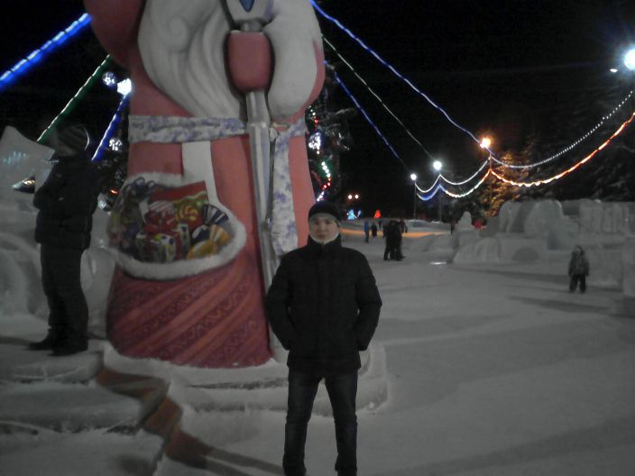 яяяяяяяяяяяяя