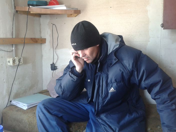 Я на работе