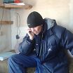 Я на работе