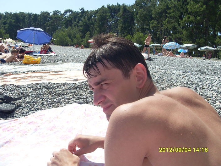 на отдыхе