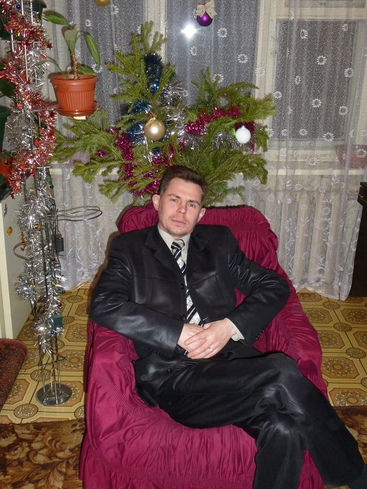 это я