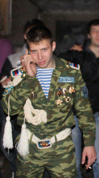 после армии