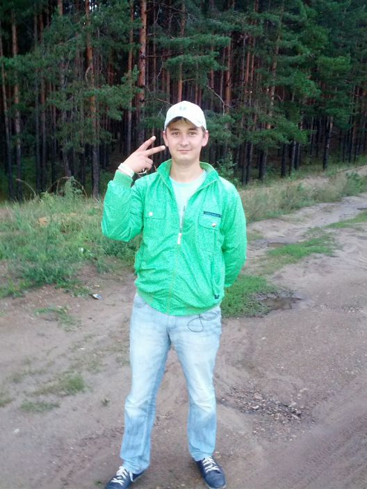 приветик