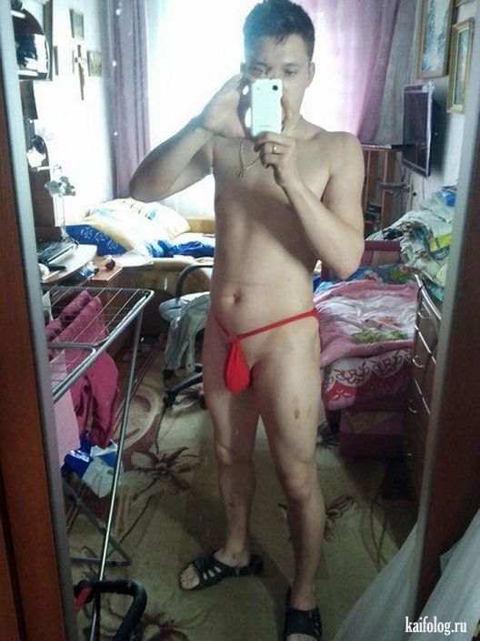 дома скучаю