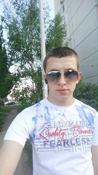 Я яяяяяяяяяяяяяя