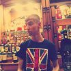На работе)
