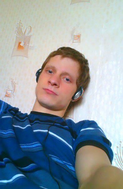 Как бы вот он я