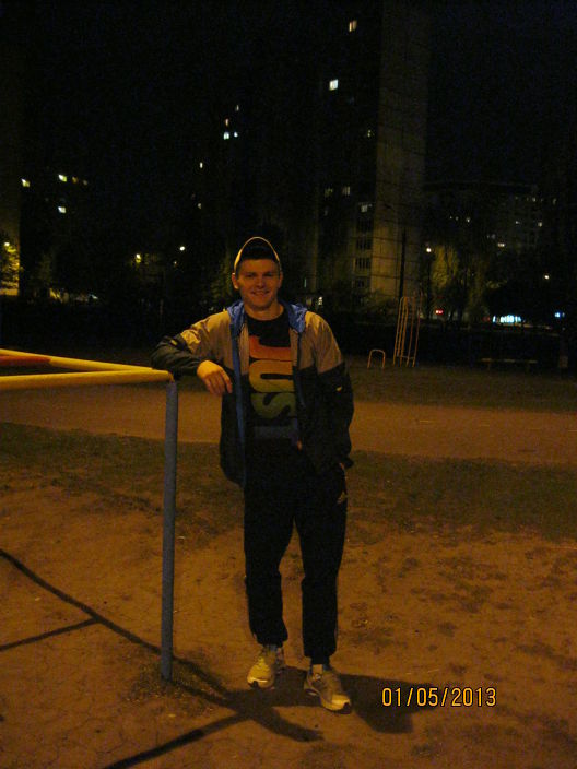 яяяяяяяяяя