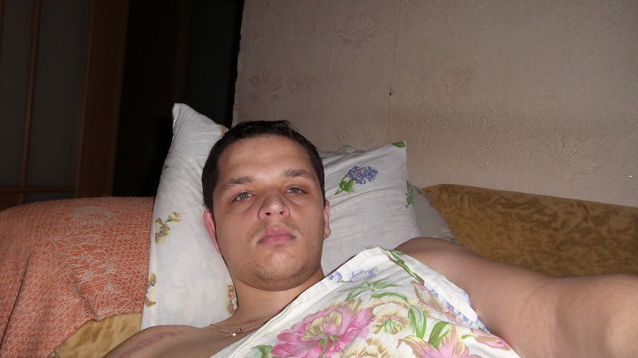 только проснулся