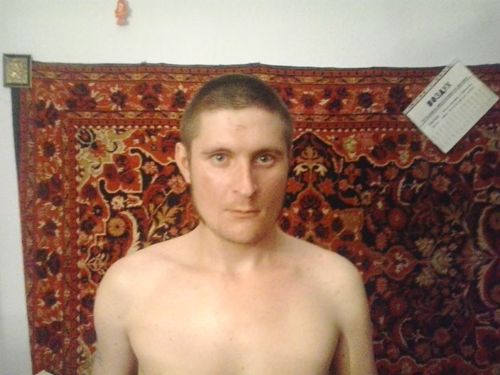 это я