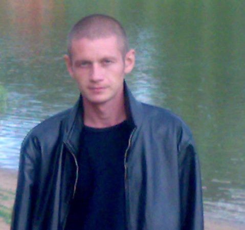 красавчик